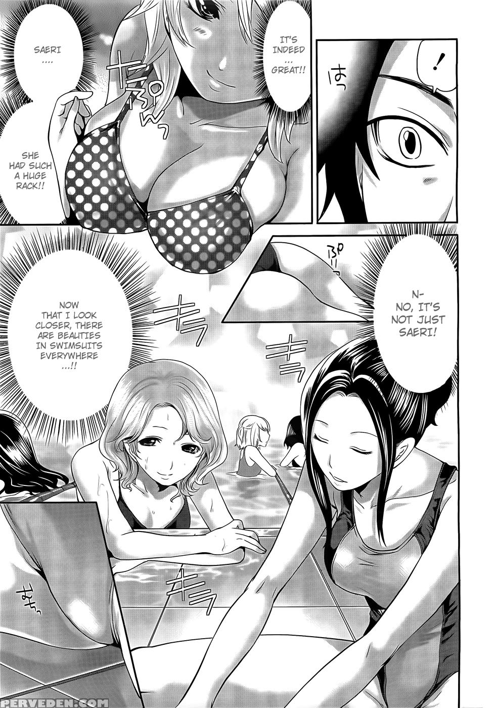 Hanma Meido! 1