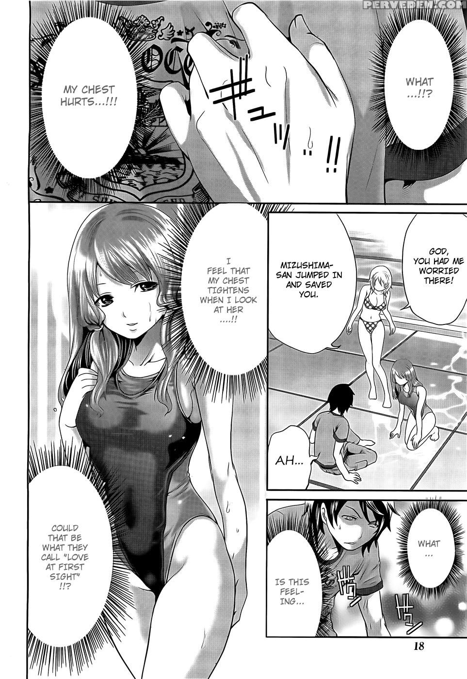 Hanma Meido! 1