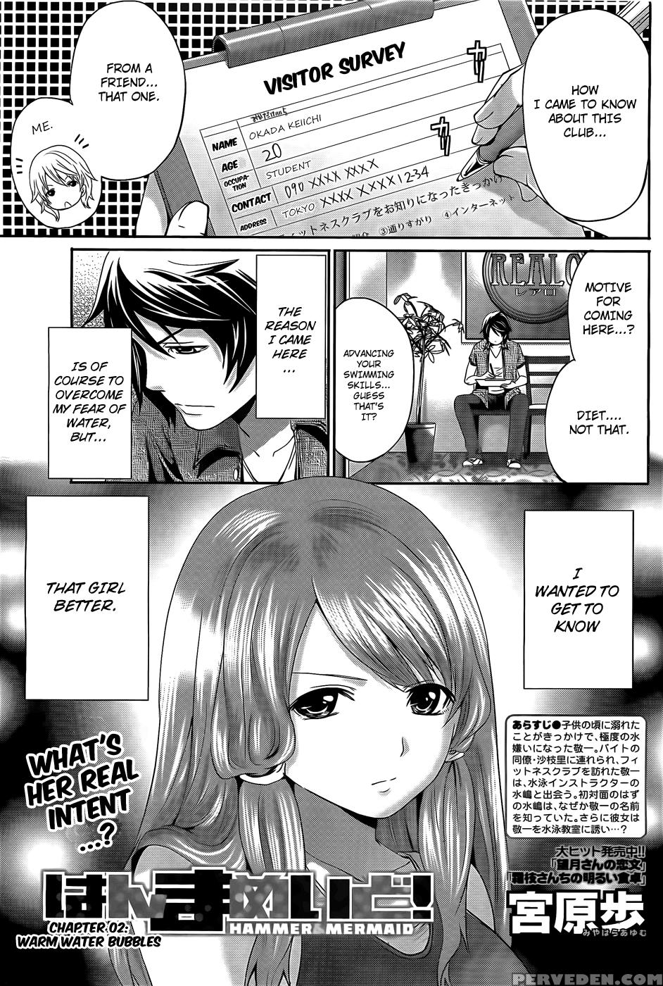 Hanma Meido! 2
