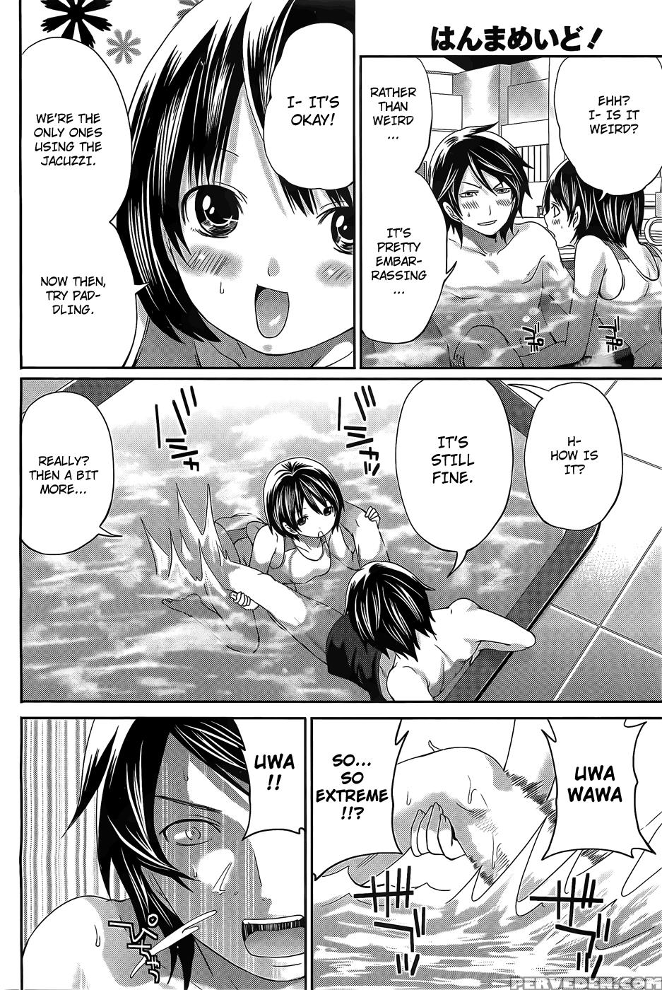 Hanma Meido! 2