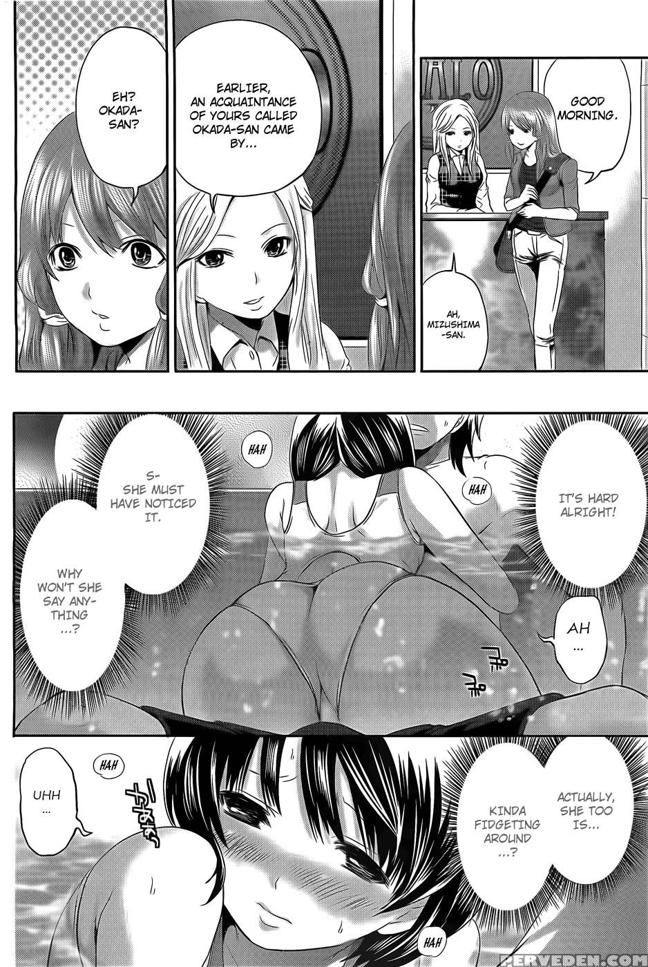 Hanma Meido! 2