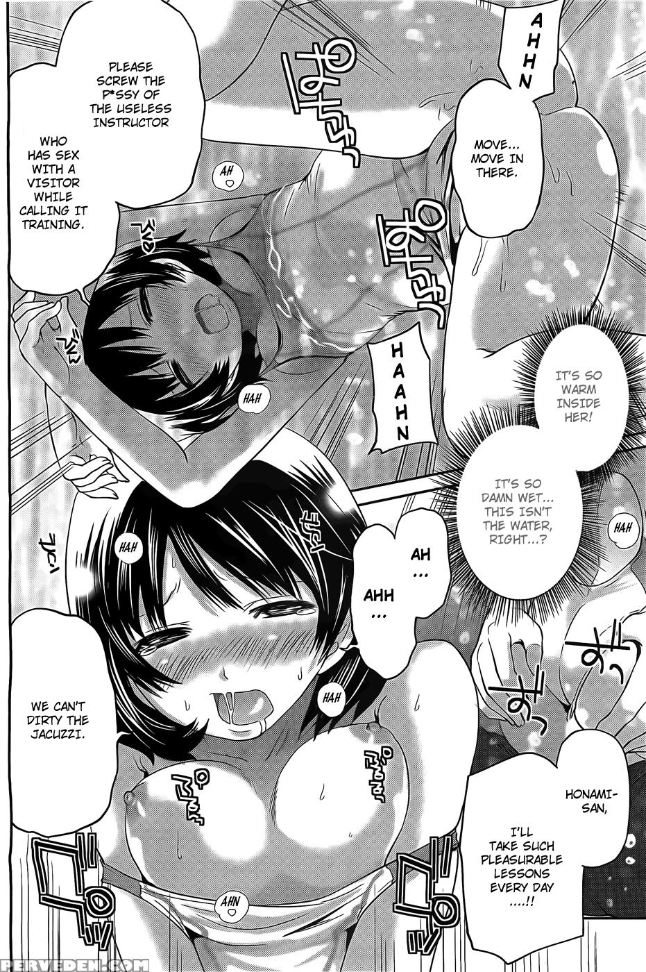 Hanma Meido! 2