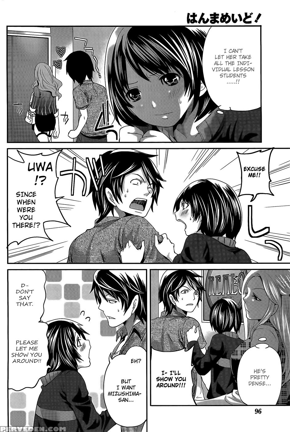 Hanma Meido! 2