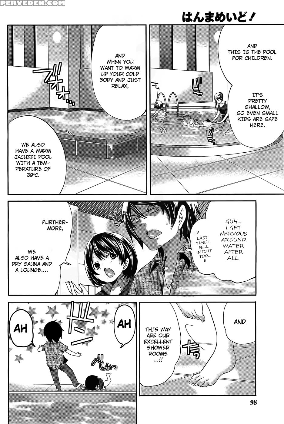 Hanma Meido! 2