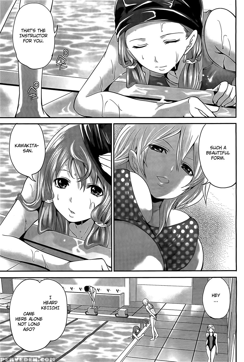 Hanma Meido! 3