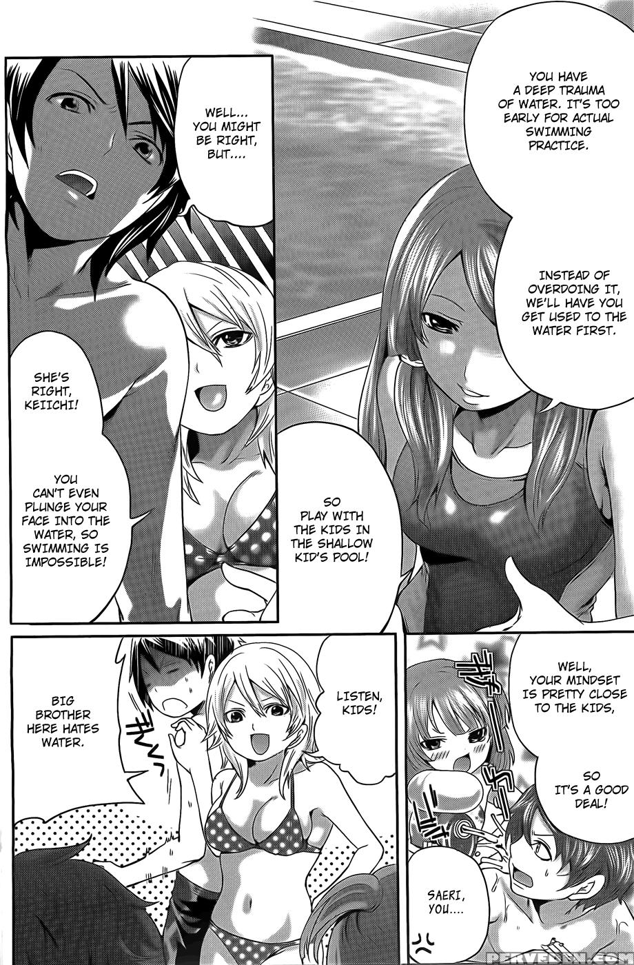 Hanma Meido! 3