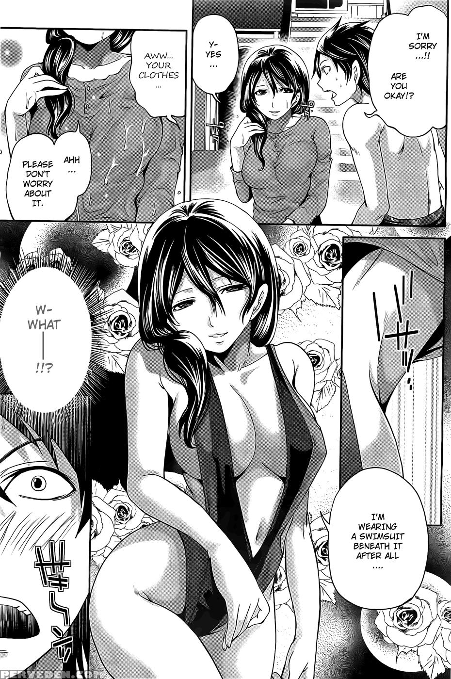 Hanma Meido! 3