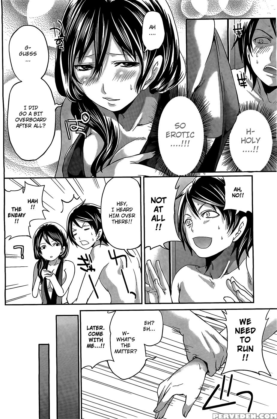 Hanma Meido! 3