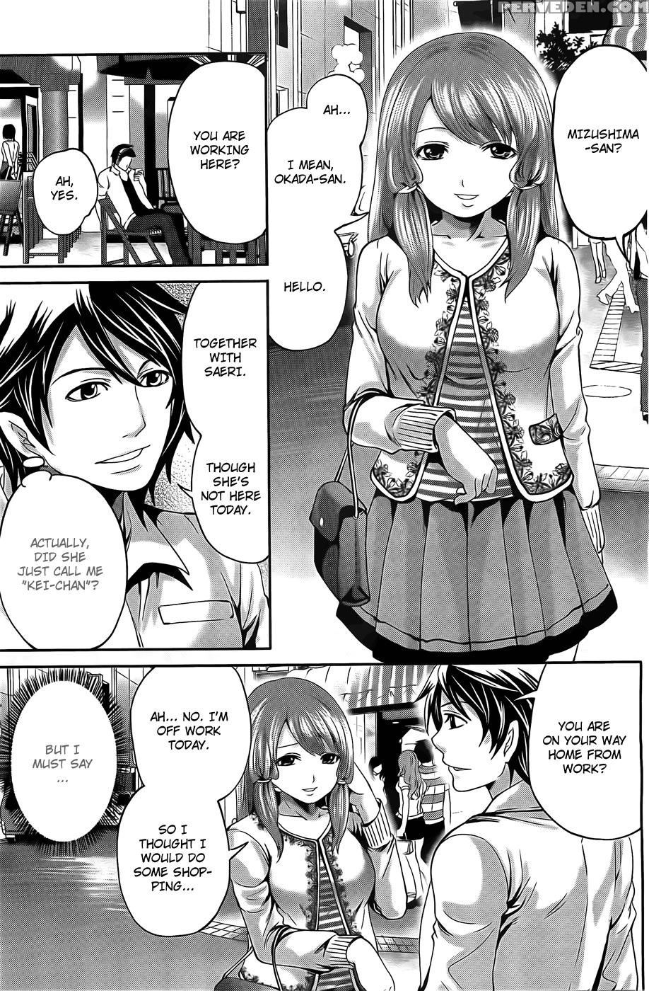 Hanma Meido! 4