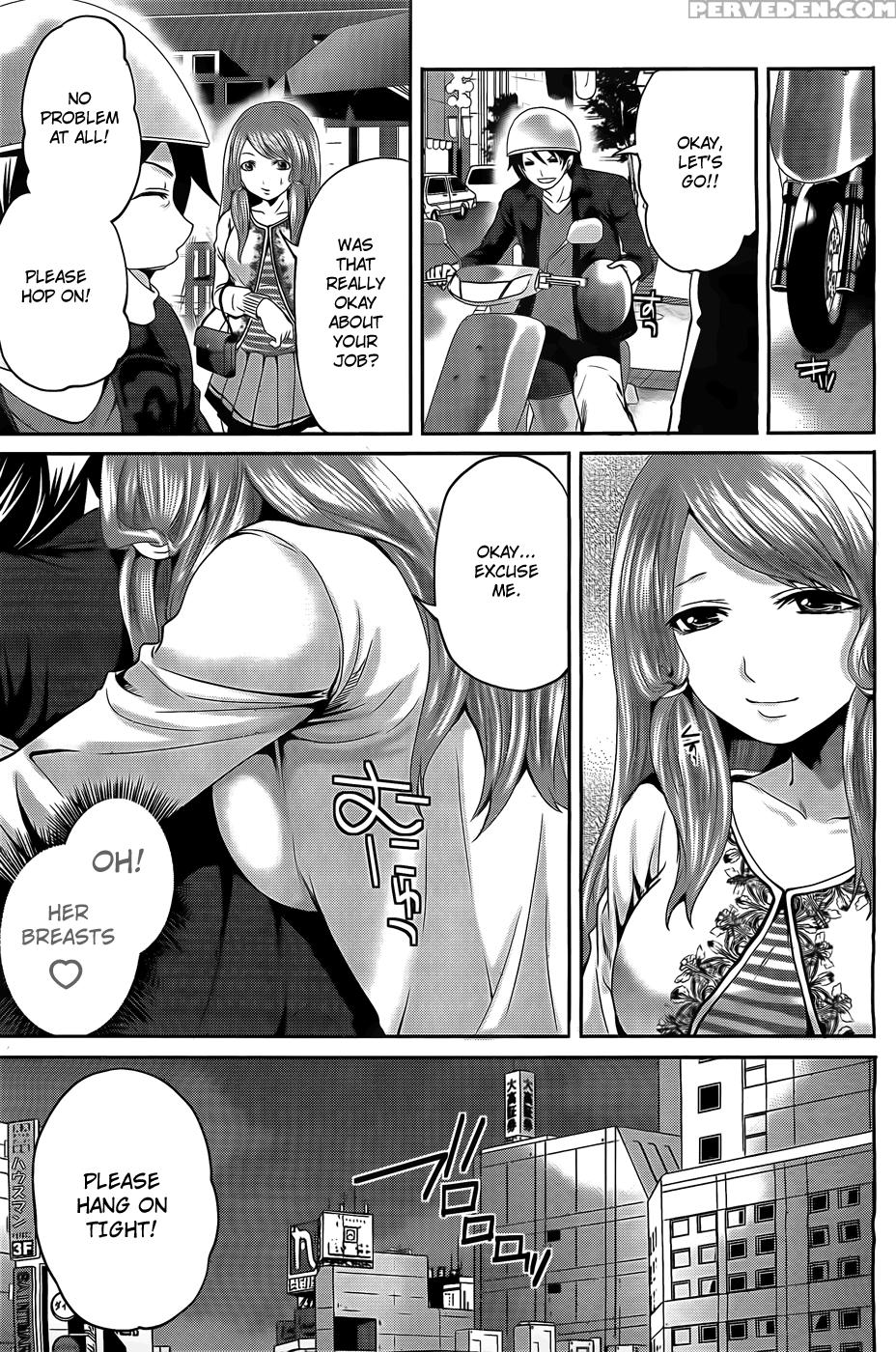 Hanma Meido! 4