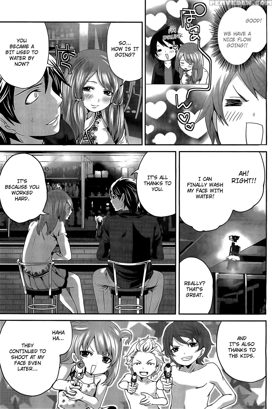 Hanma Meido! 4