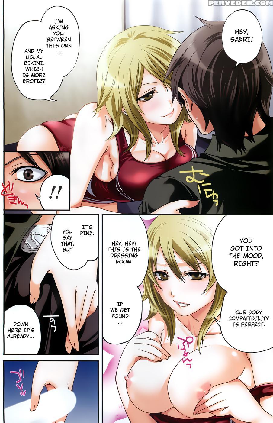 Hanma Meido! 4