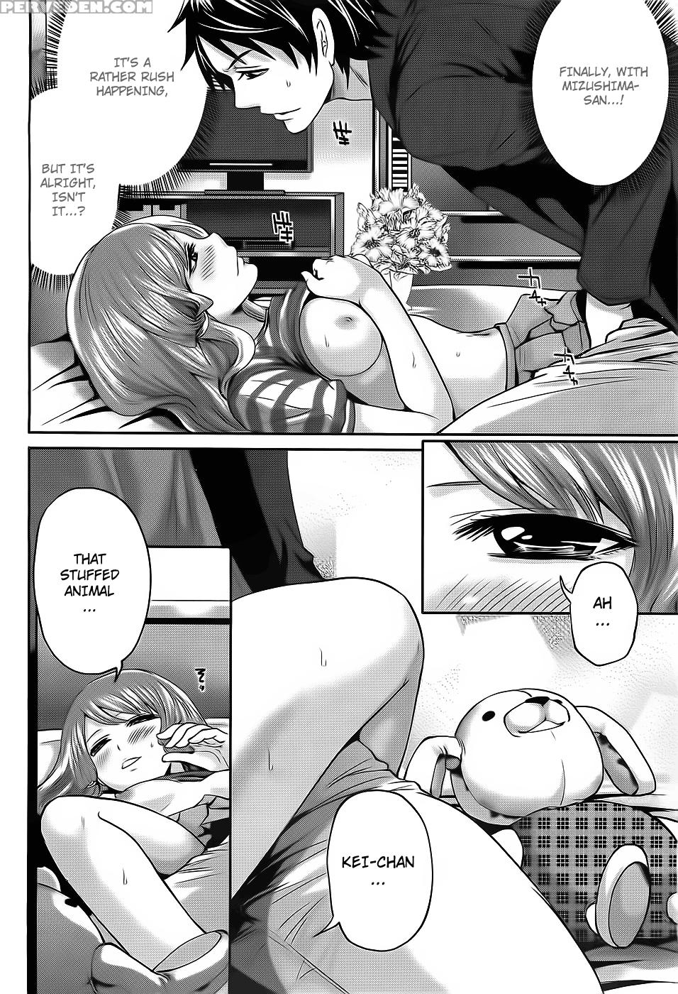Hanma Meido! 5