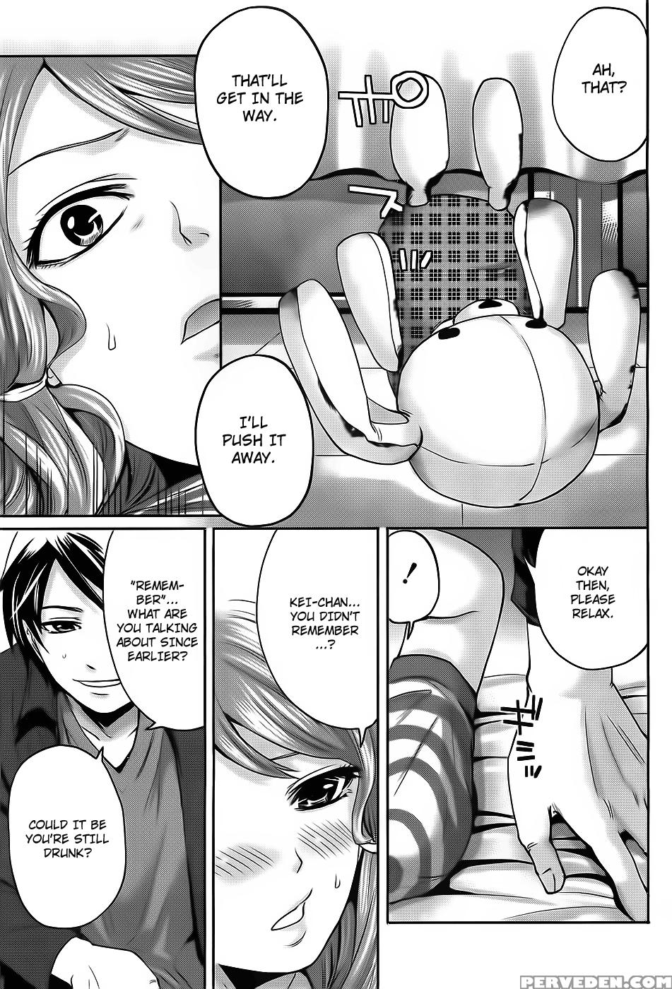 Hanma Meido! 5