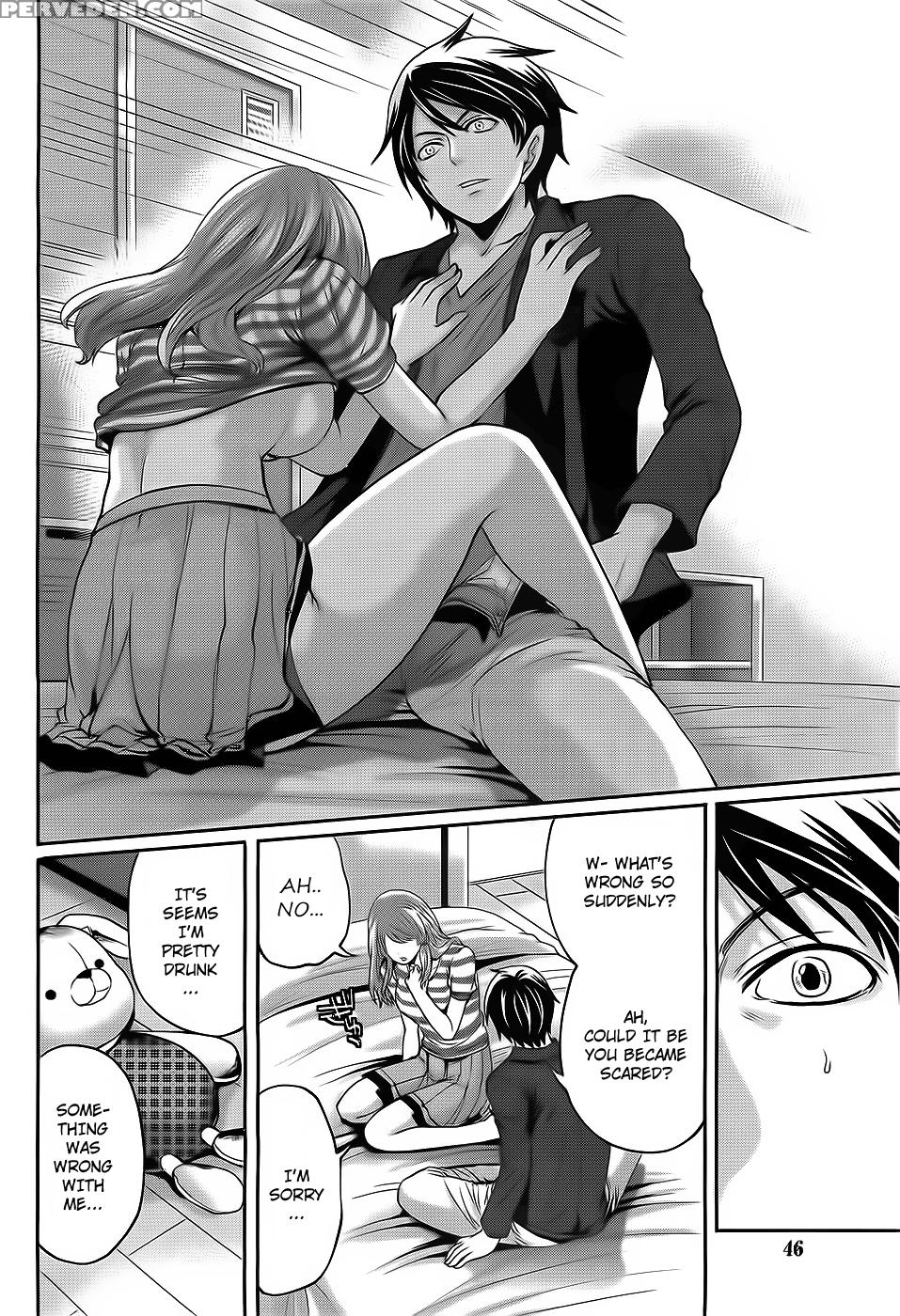 Hanma Meido! 5
