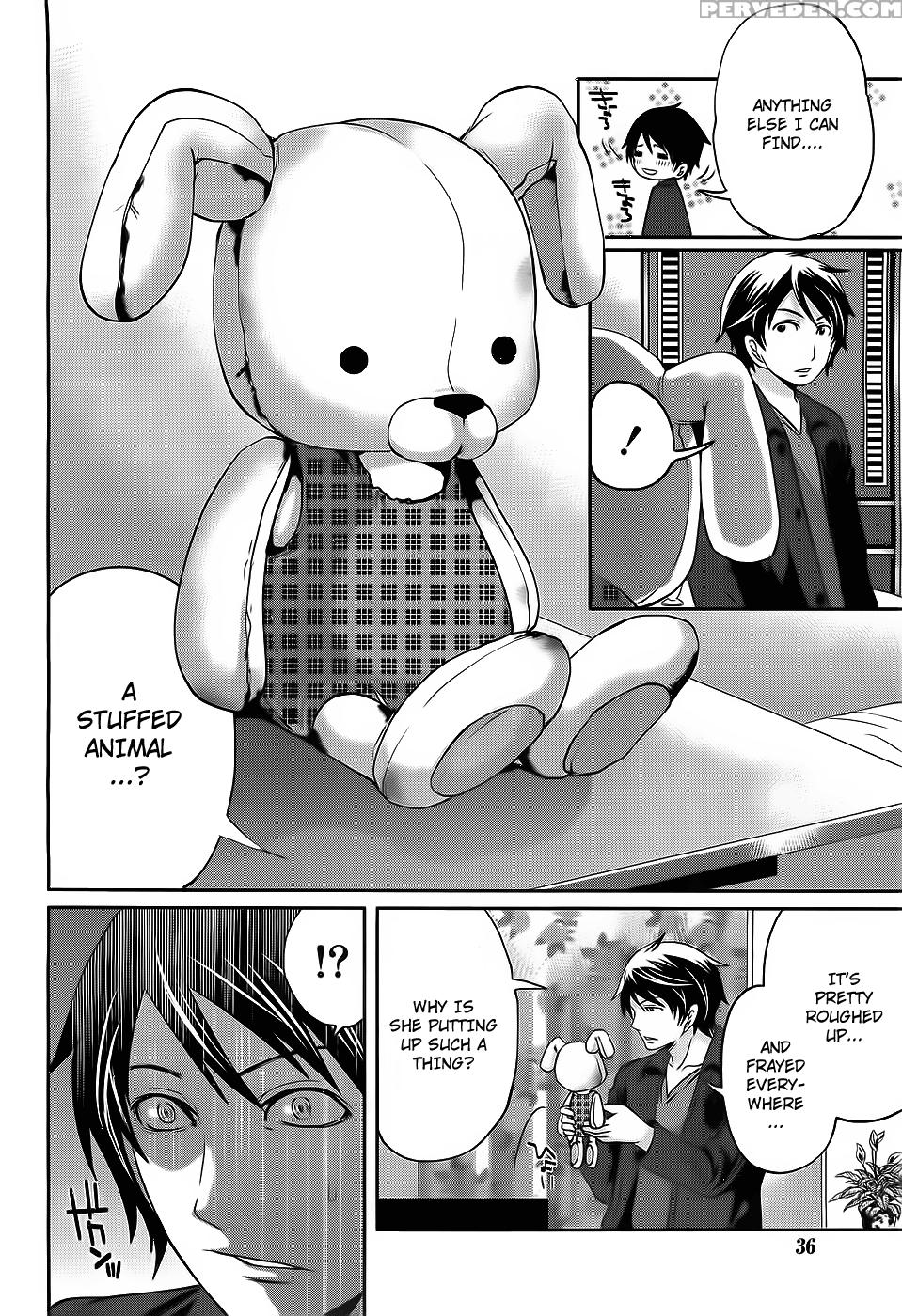 Hanma Meido! 5