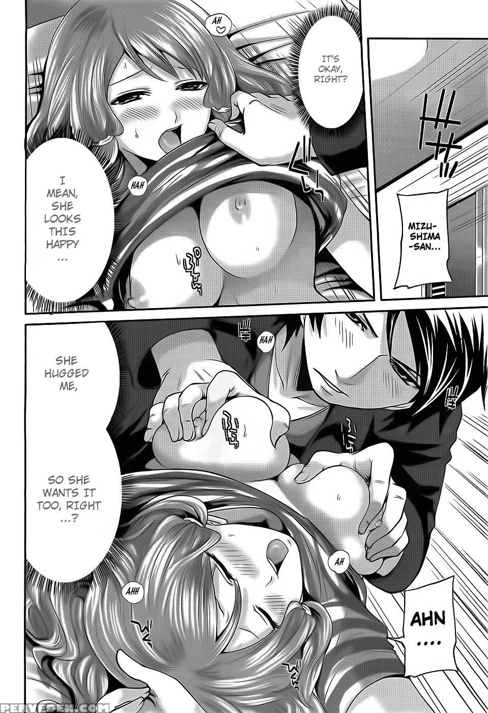 Hanma Meido! 5