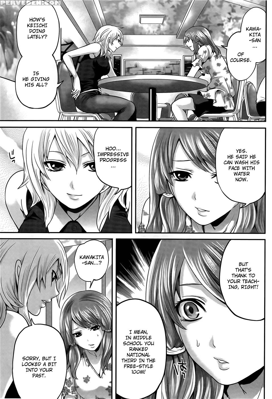 Hanma Meido! 6
