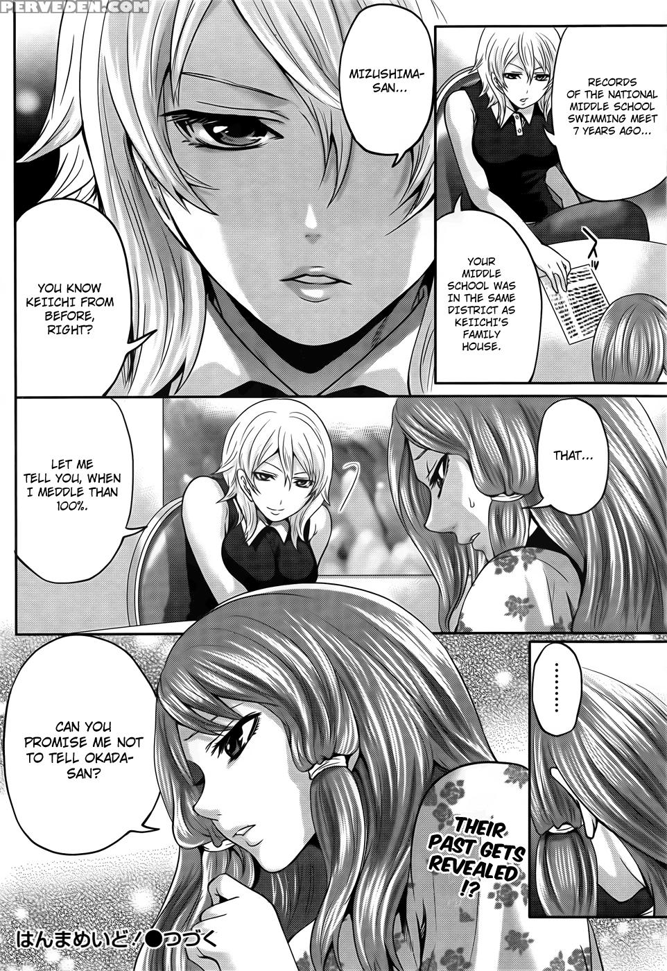 Hanma Meido! 6
