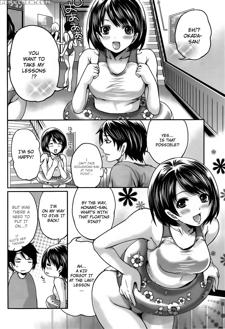 Hanma Meido! 6
