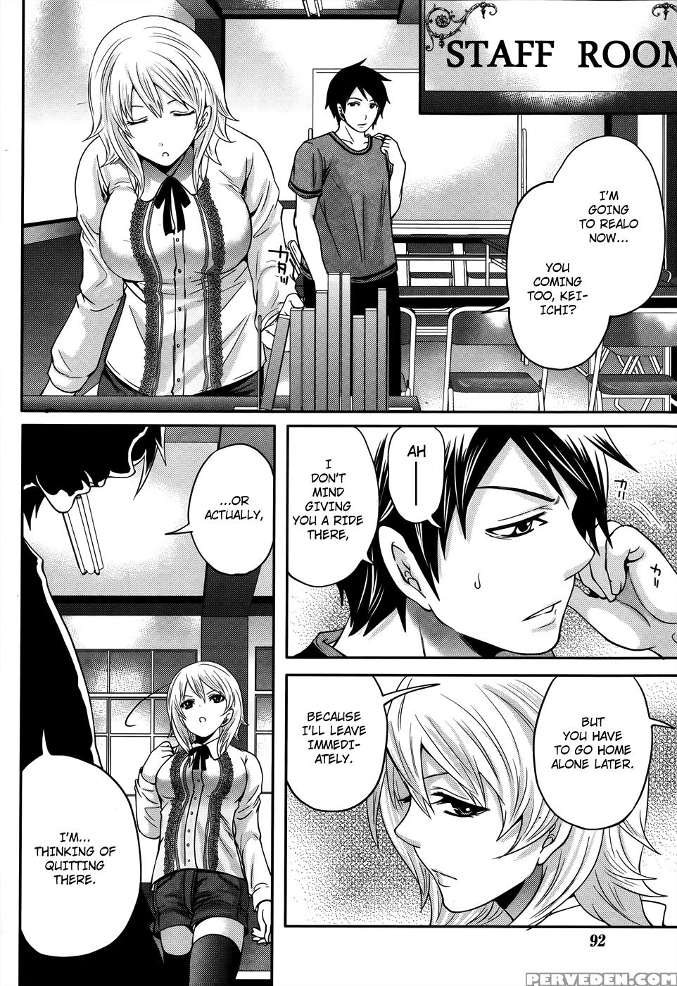 Hanma Meido! 7