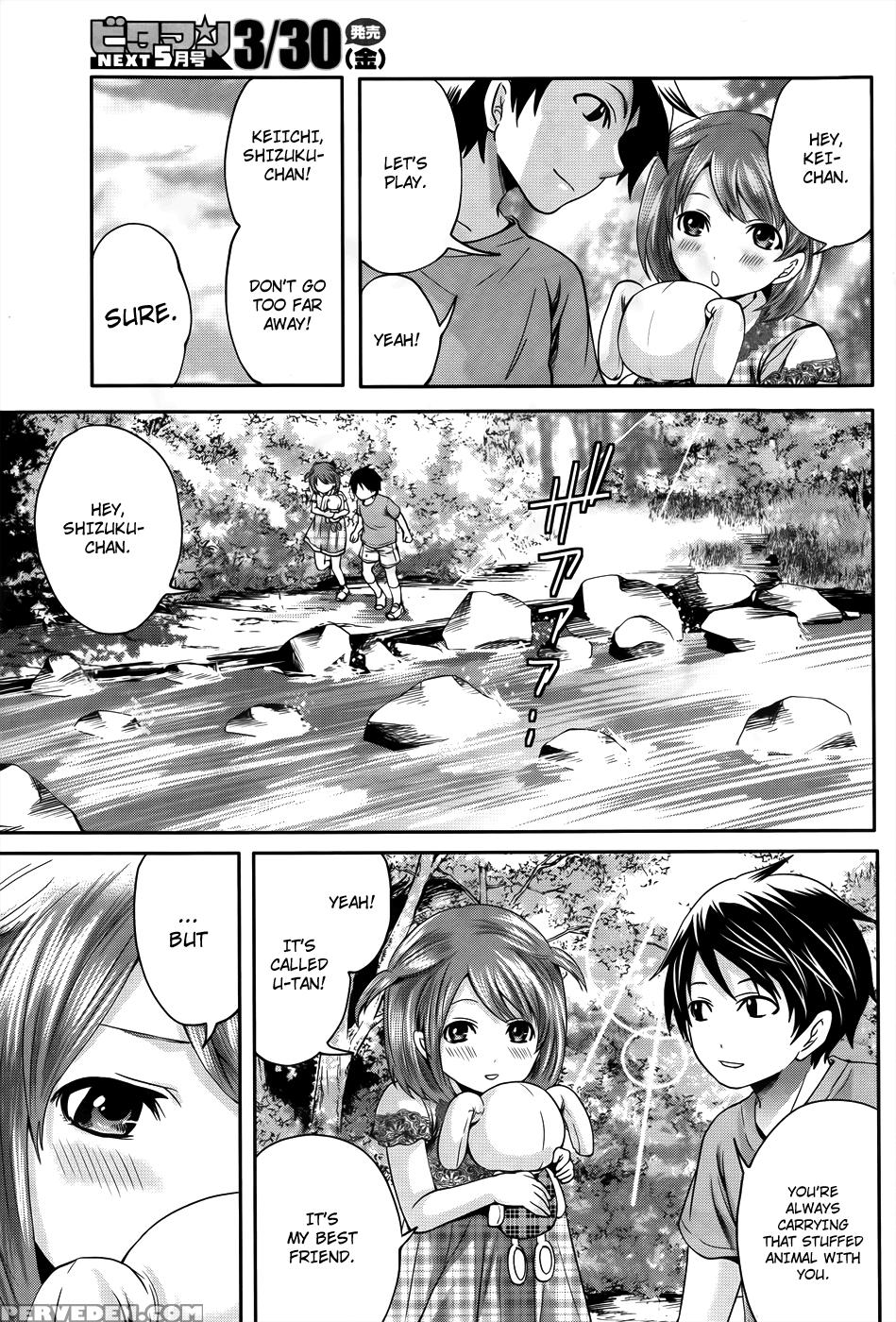 Hanma Meido! 7