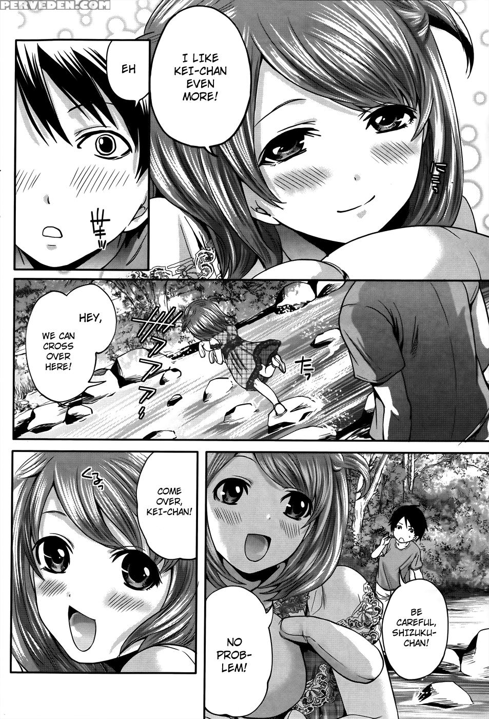 Hanma Meido! 7