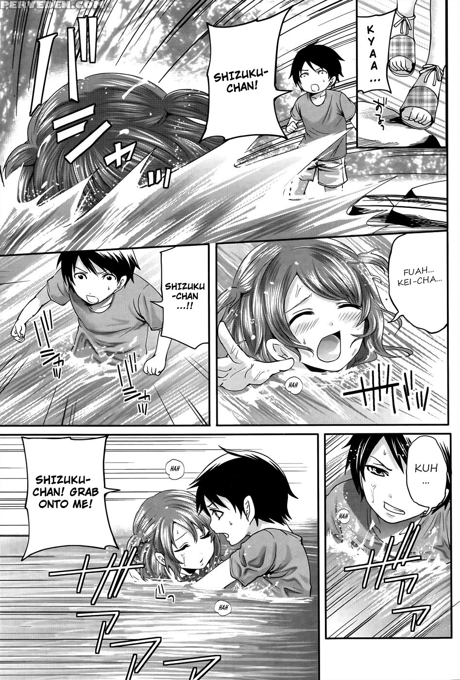 Hanma Meido! 7