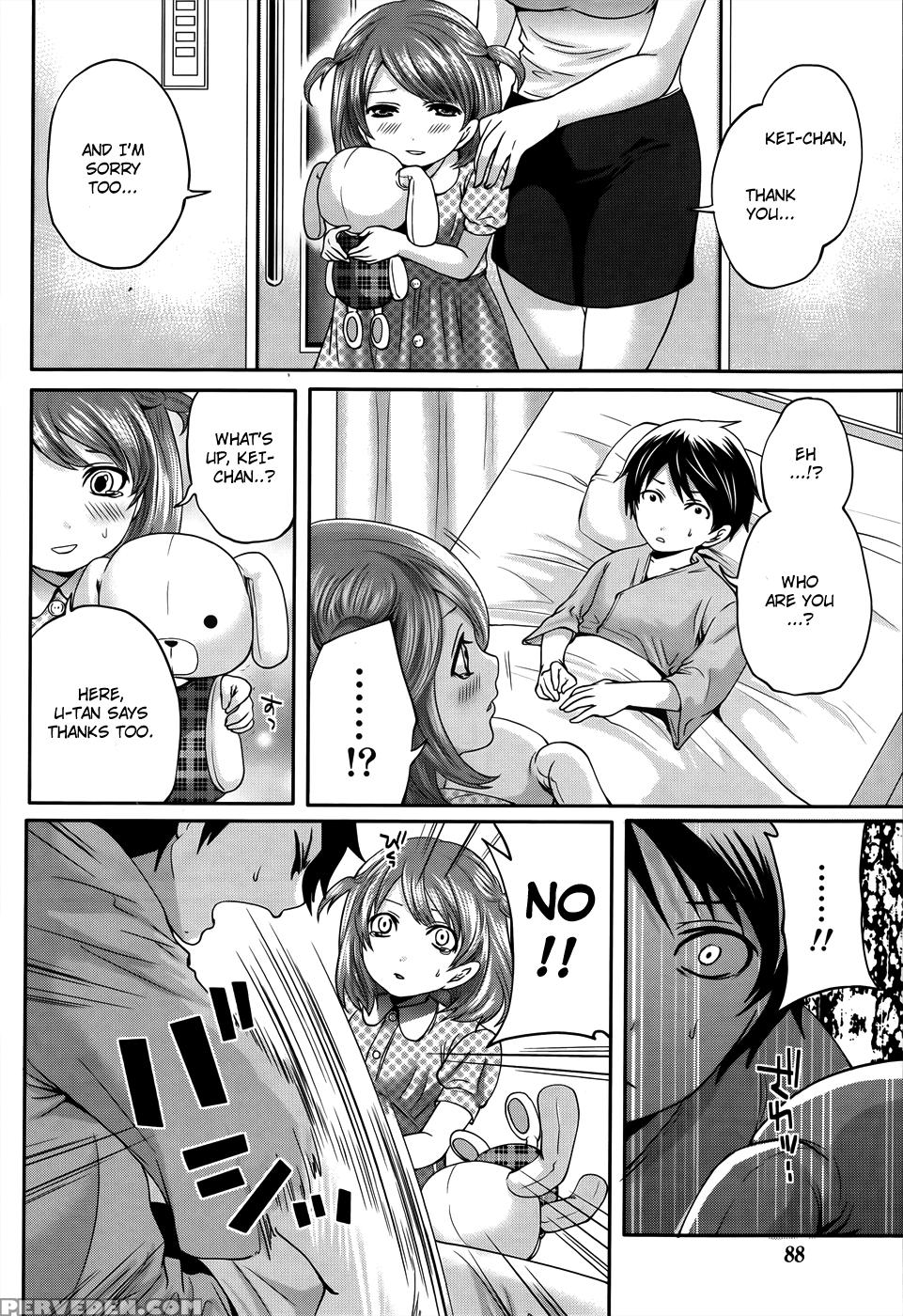 Hanma Meido! 7