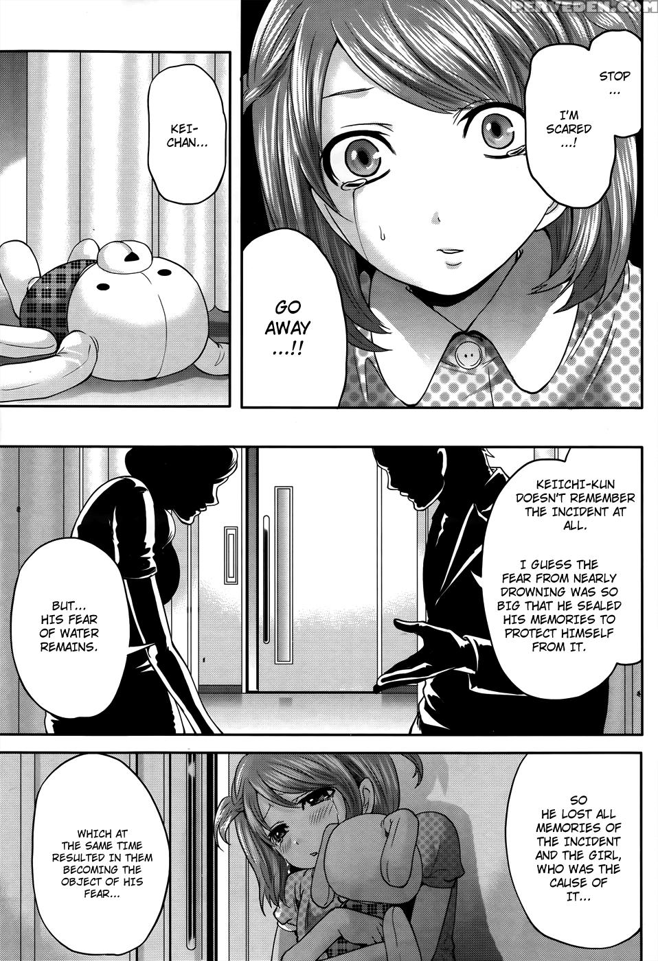 Hanma Meido! 7