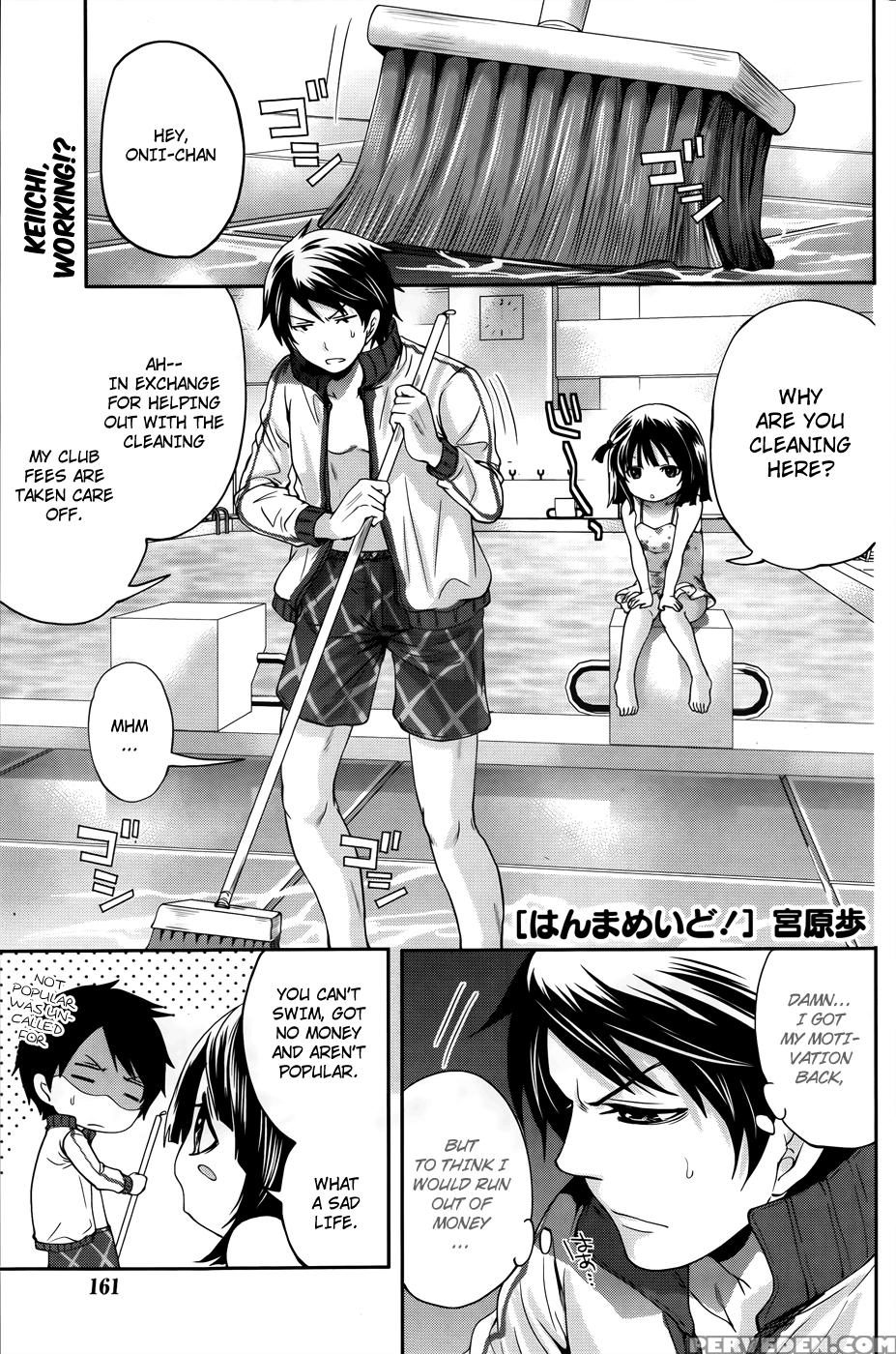 Hanma Meido! 8