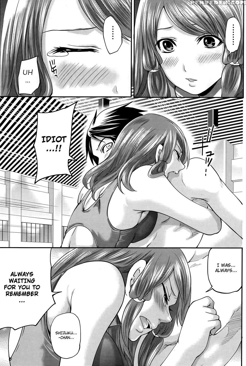 Hanma Meido! 8