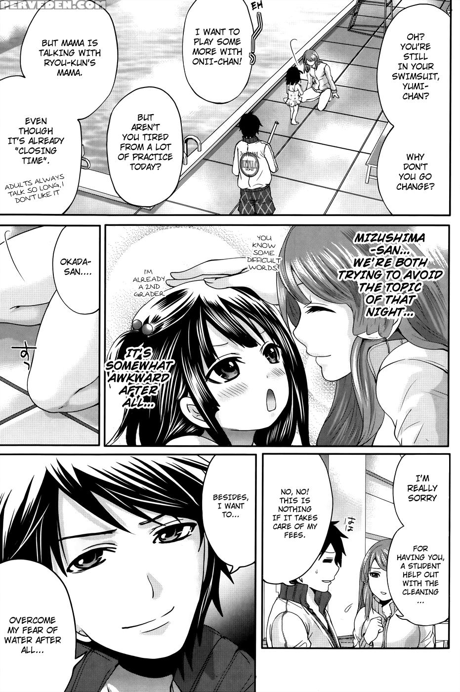 Hanma Meido! 8