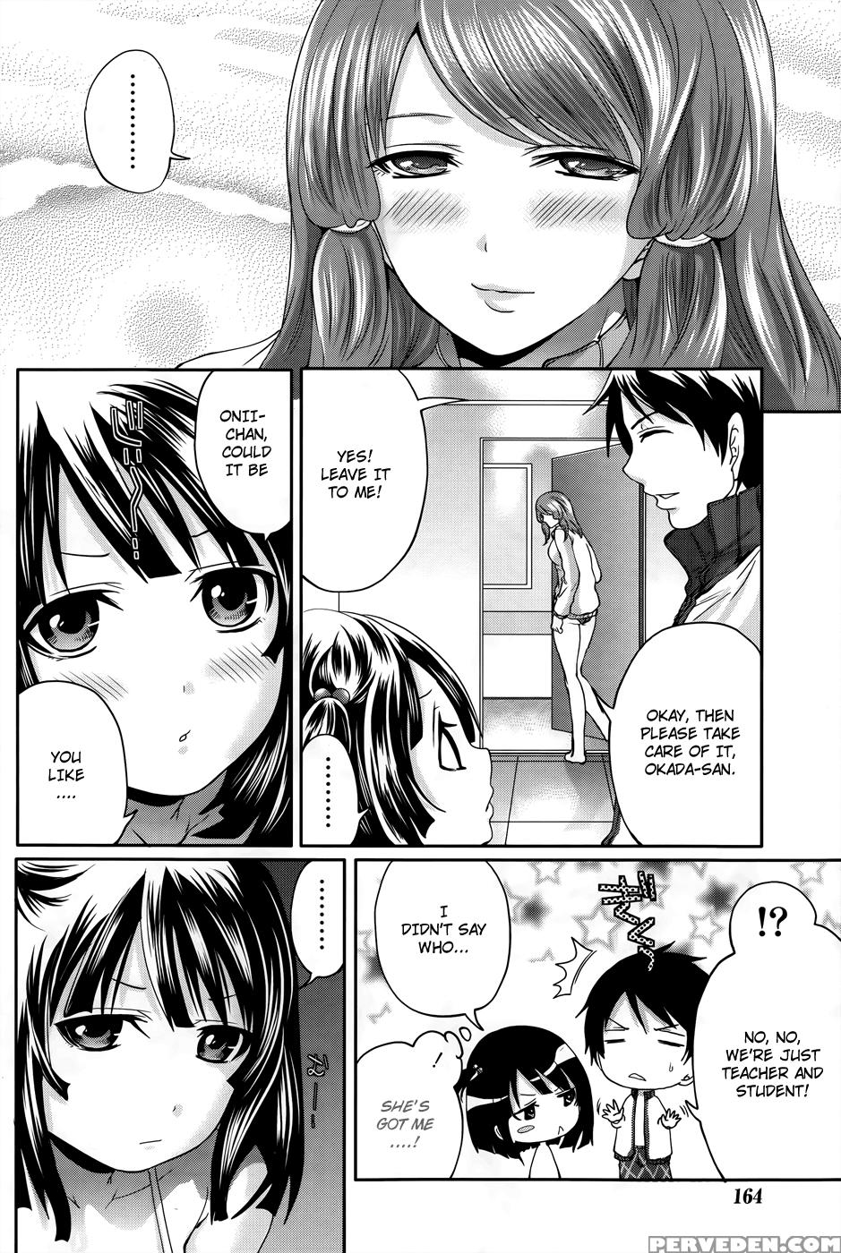 Hanma Meido! 8