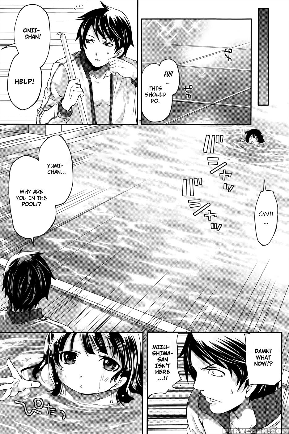 Hanma Meido! 8
