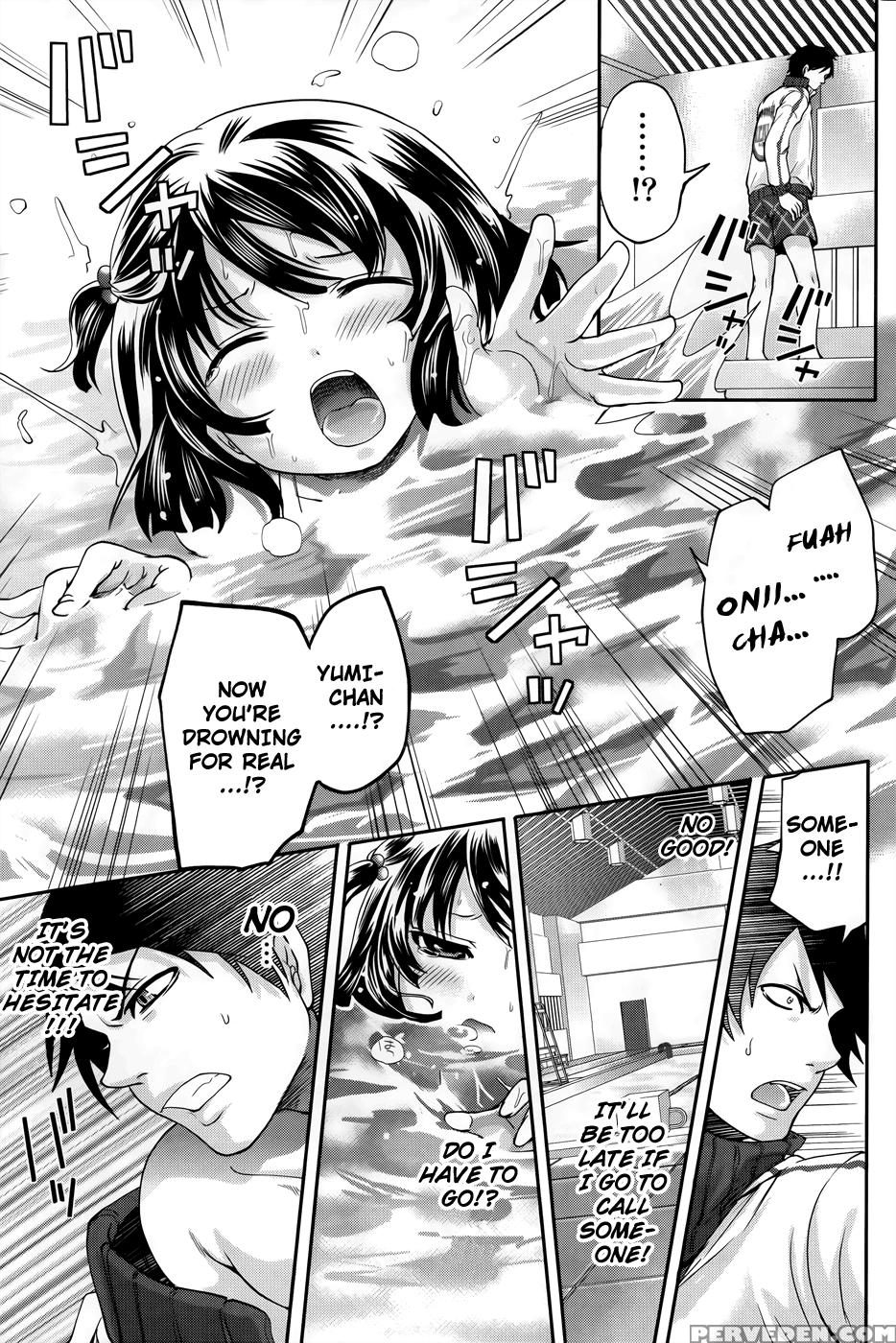 Hanma Meido! 8
