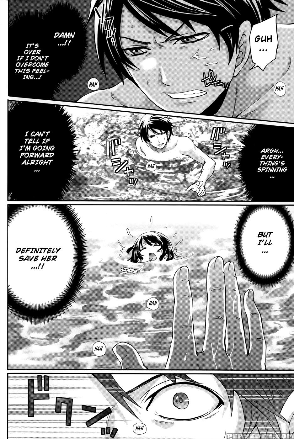 Hanma Meido! 8