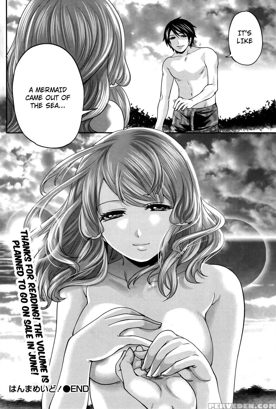 Hanma Meido! 9