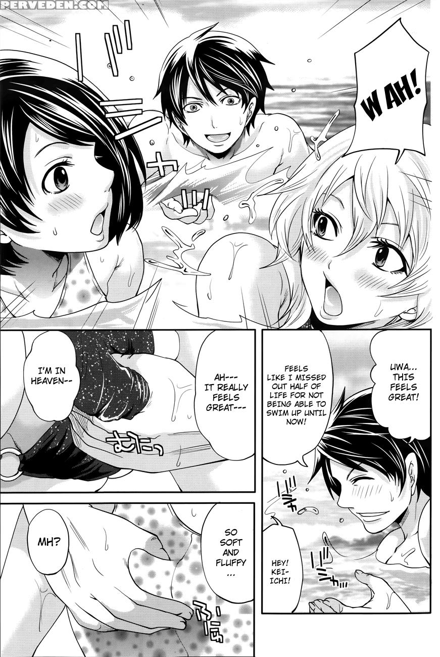 Hanma Meido! 9