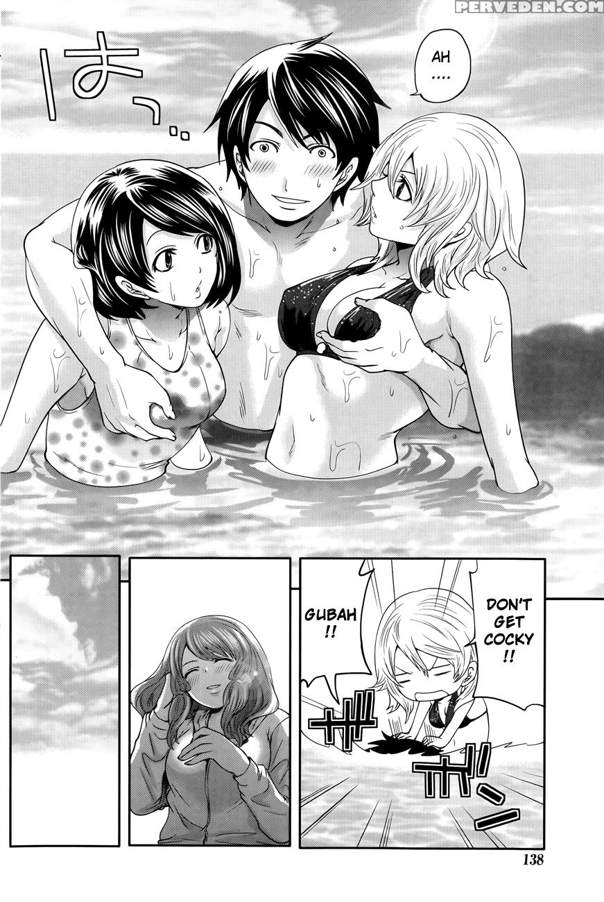 Hanma Meido! 9