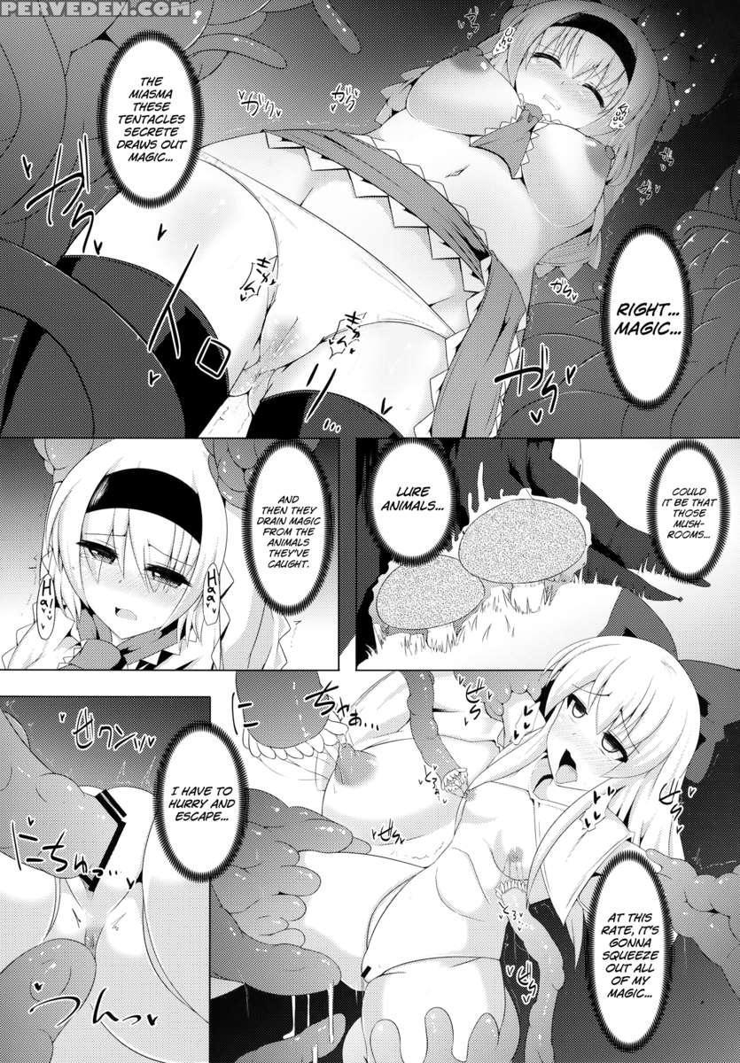 Hanshiri 1