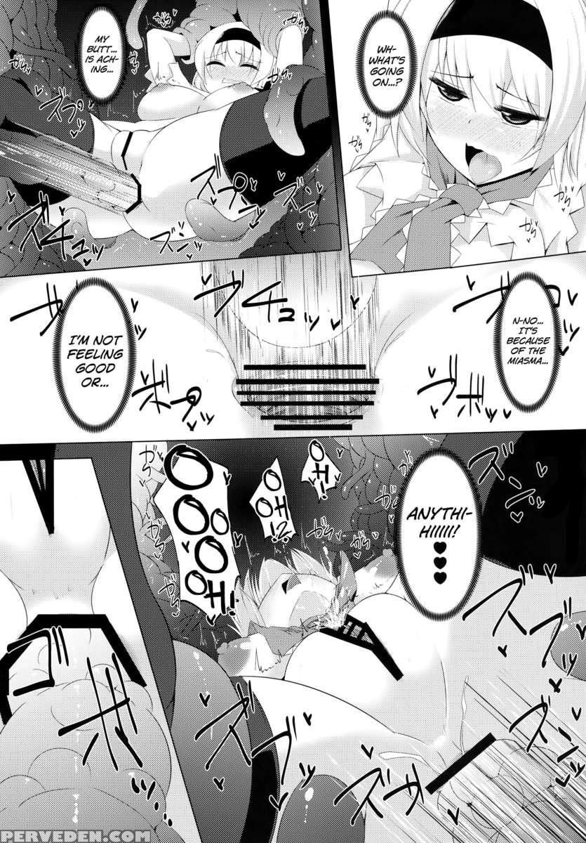 Hanshiri 1