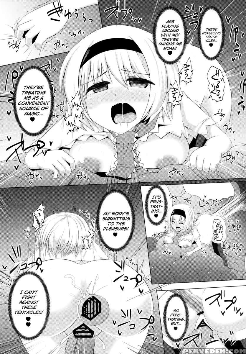 Hanshiri 1