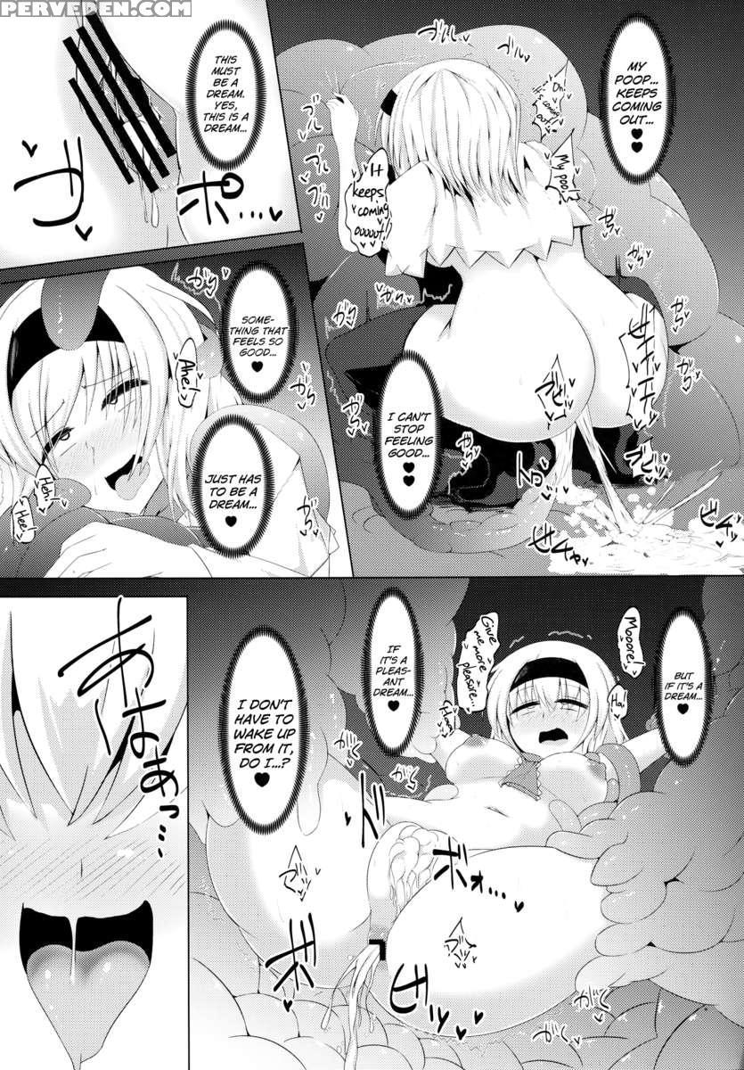 Hanshiri 1