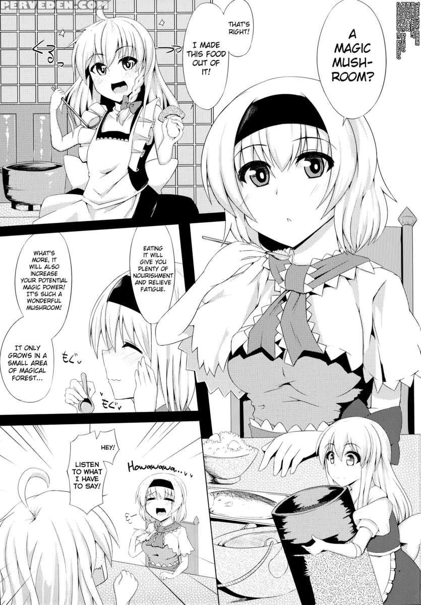 Hanshiri 1