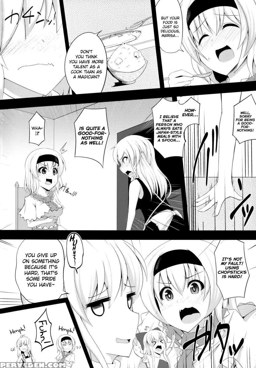Hanshiri 1