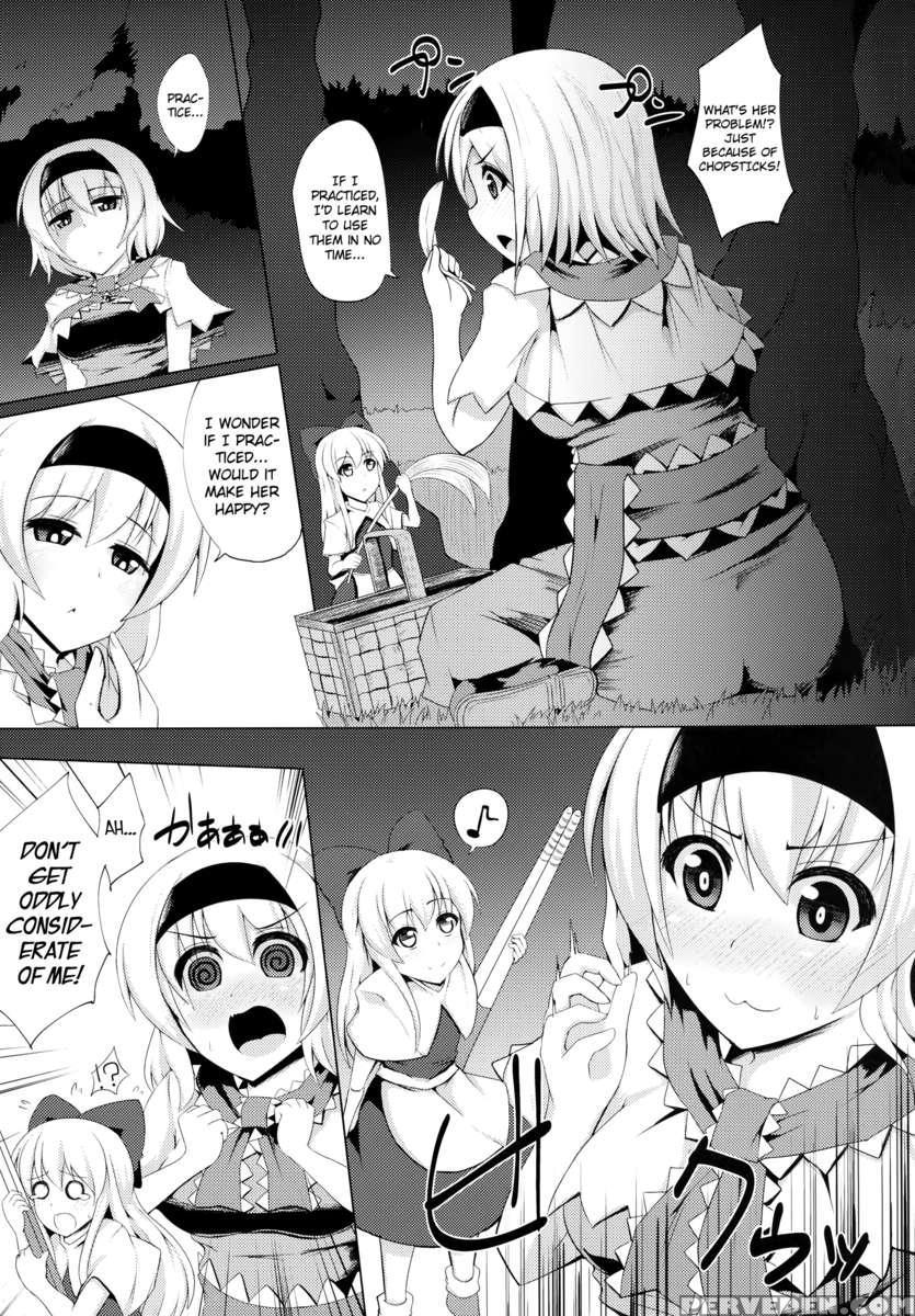 Hanshiri 1