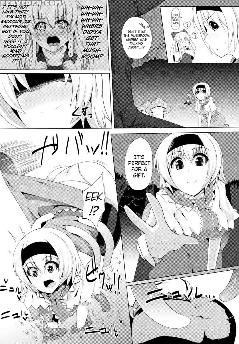 Hanshiri 1