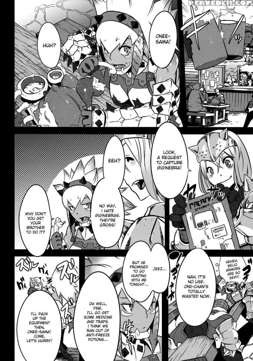 Hanshoku Nebura 1