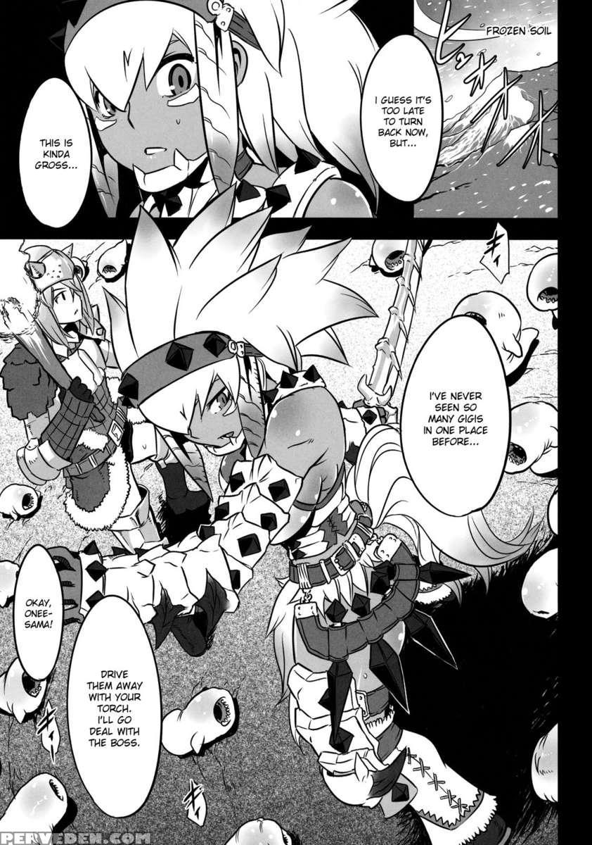 Hanshoku Nebura 1